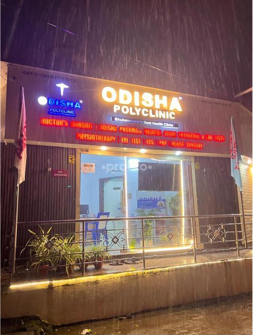 Odisha Polyclinic Sundarpada Bhubaneswar