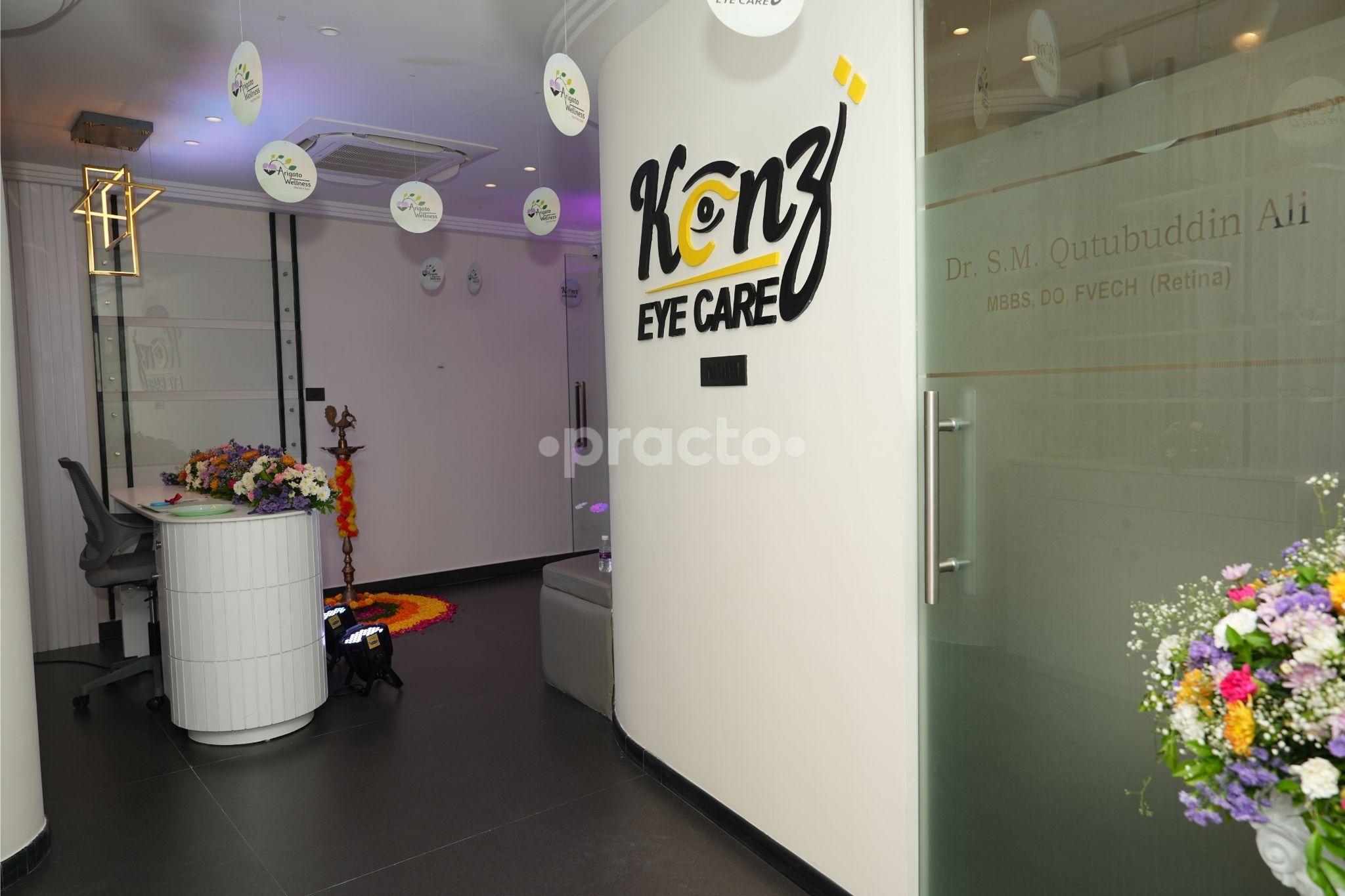 Outside Area at Kenz Eye Care Kokapet Hyderabad