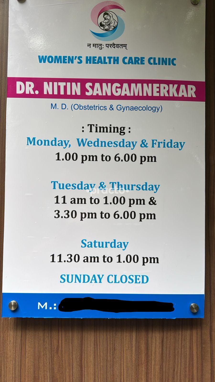 Women's Health Care Clinic Navi Peth Pune