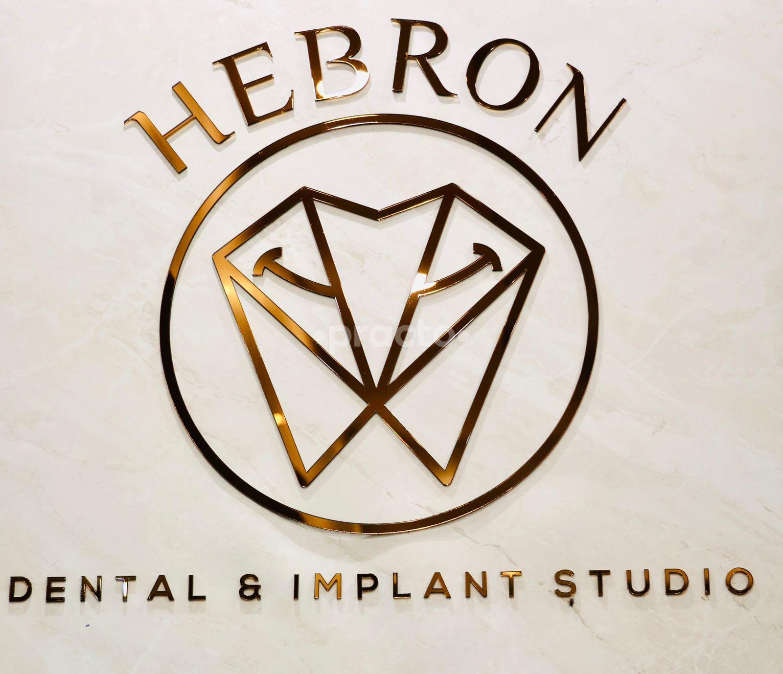 Hebron Dental And Implant Studio