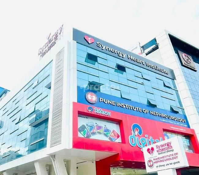 Outside Area at Synergy Heart Institute Pimple Saudagar Pune