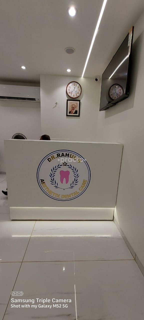 Reception Area at Aesthetix Dental Care Naroda Road Ahmedabad