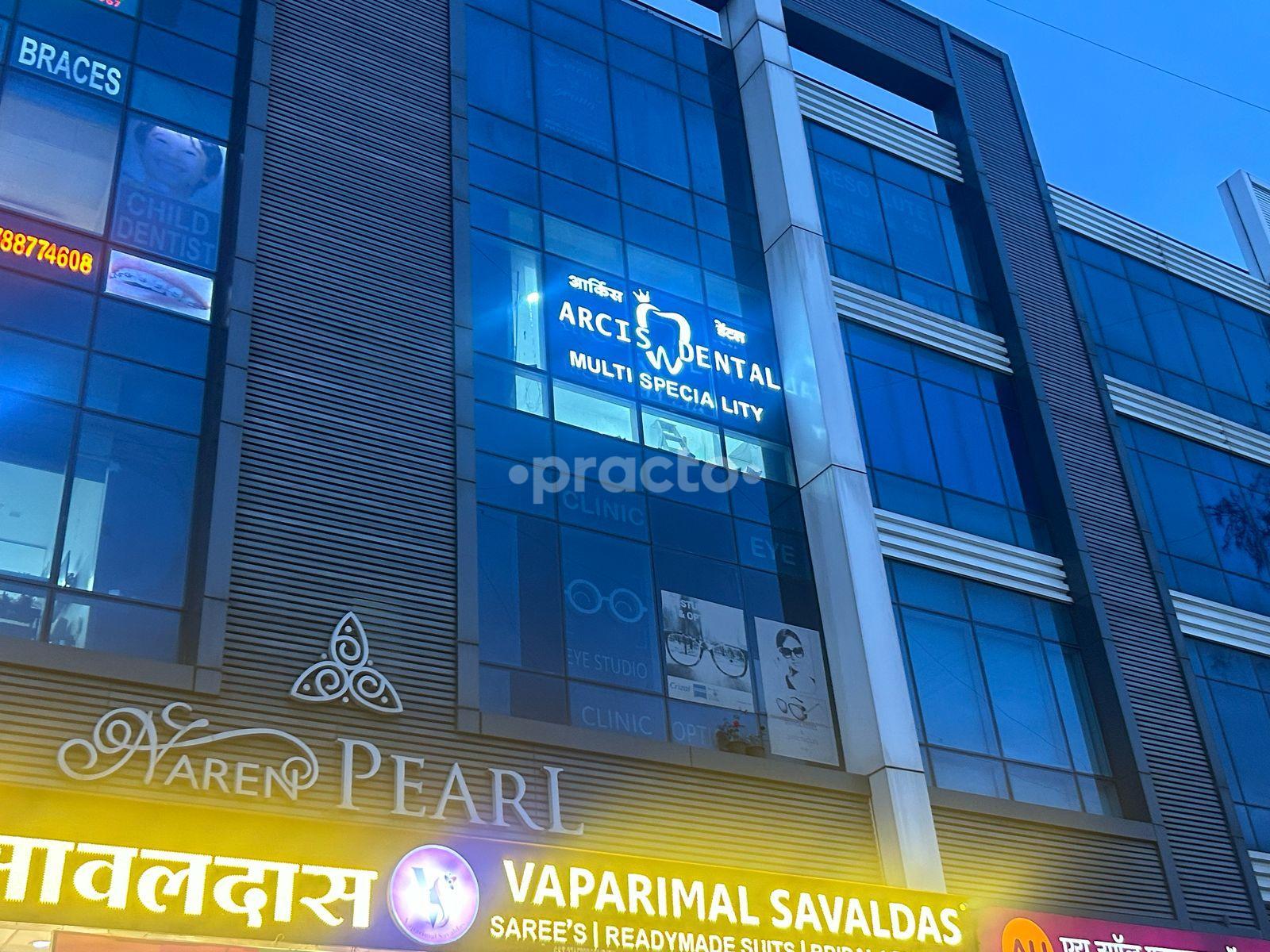 Outside Area at Arcis Dental Magarpatta City Pune