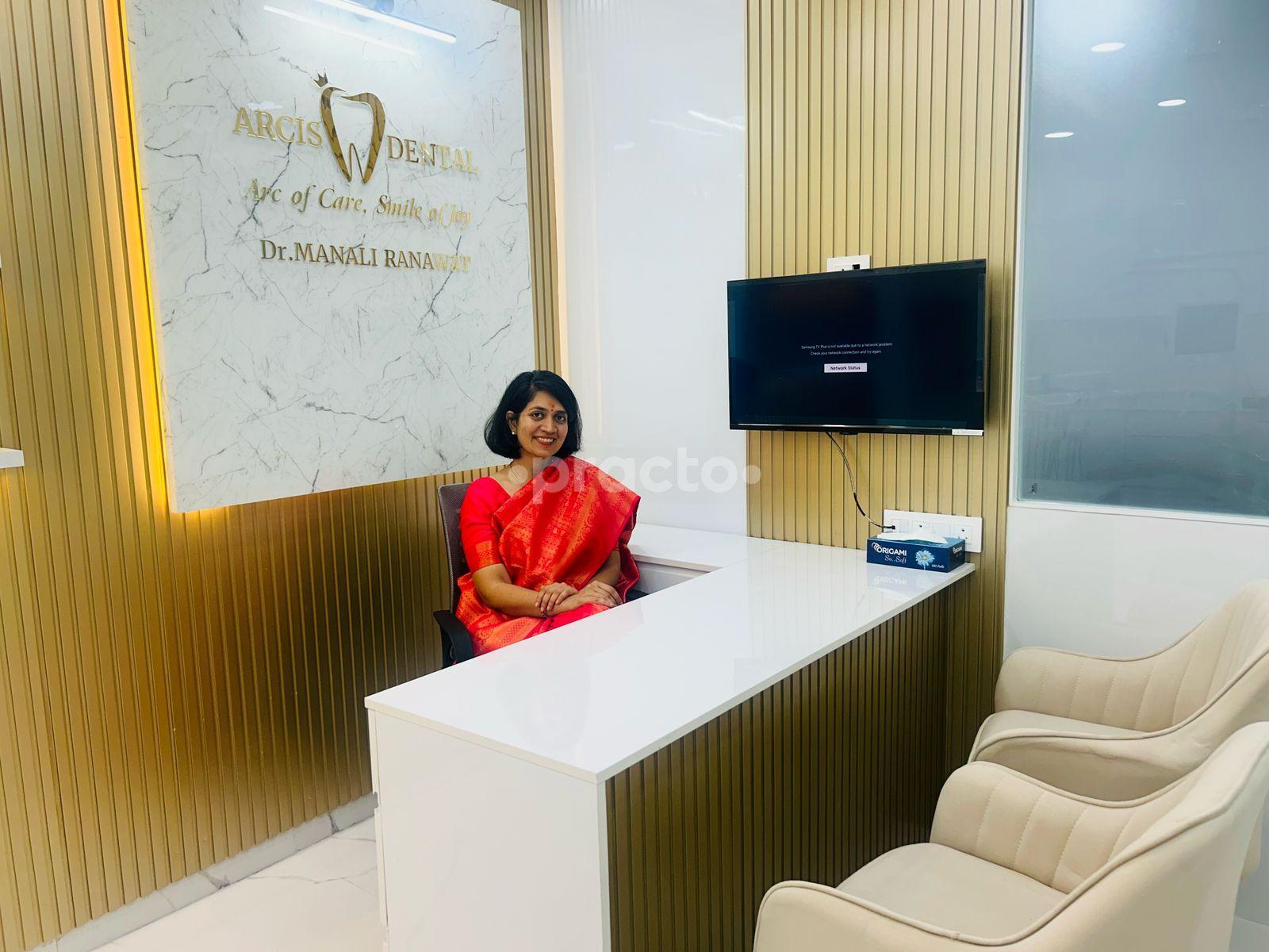 Outside Area at Arcis Dental Magarpatta City Pune
