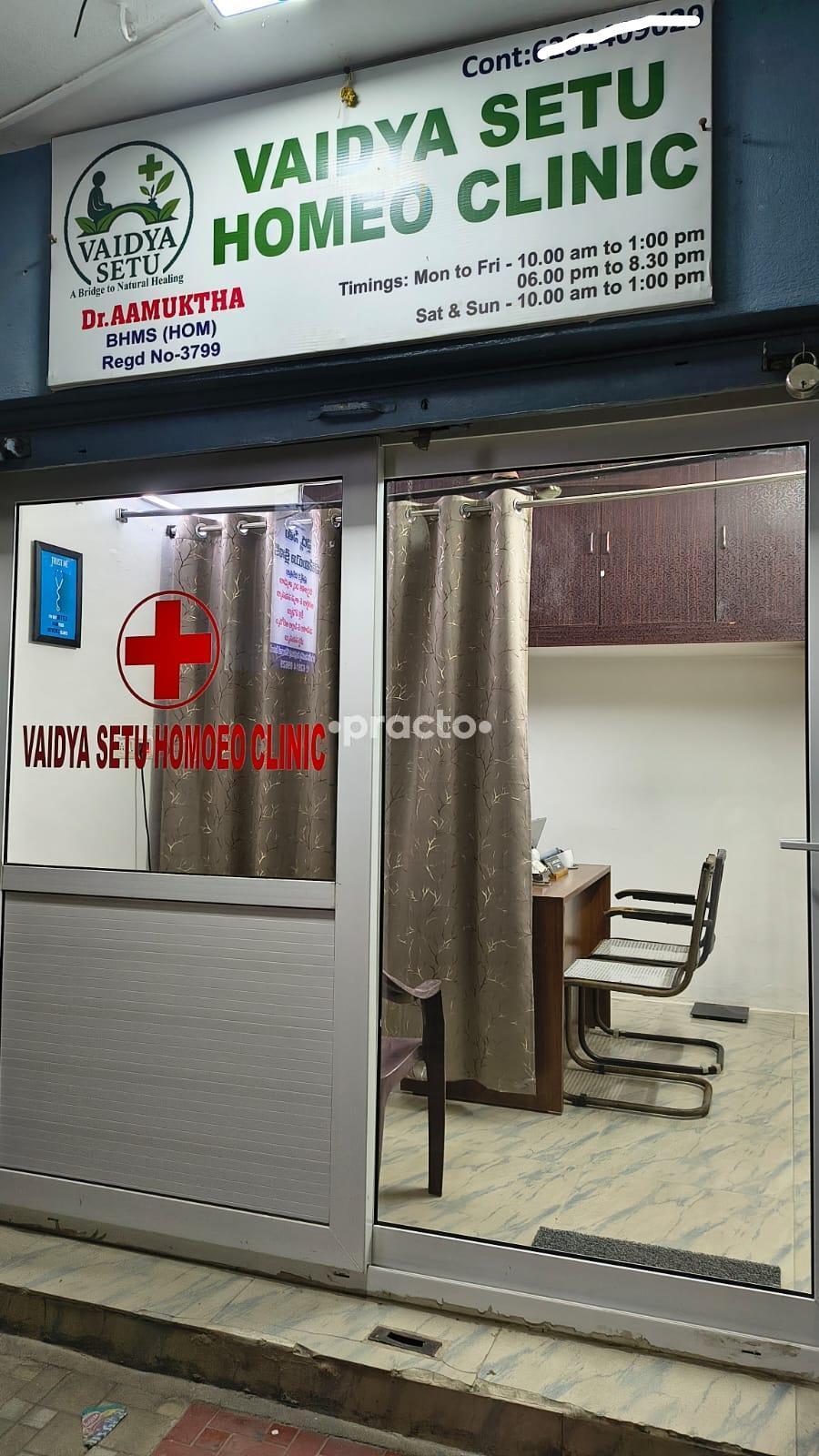 Vaidya Setu Homoeo Clinic Moula Ali Hyderabad