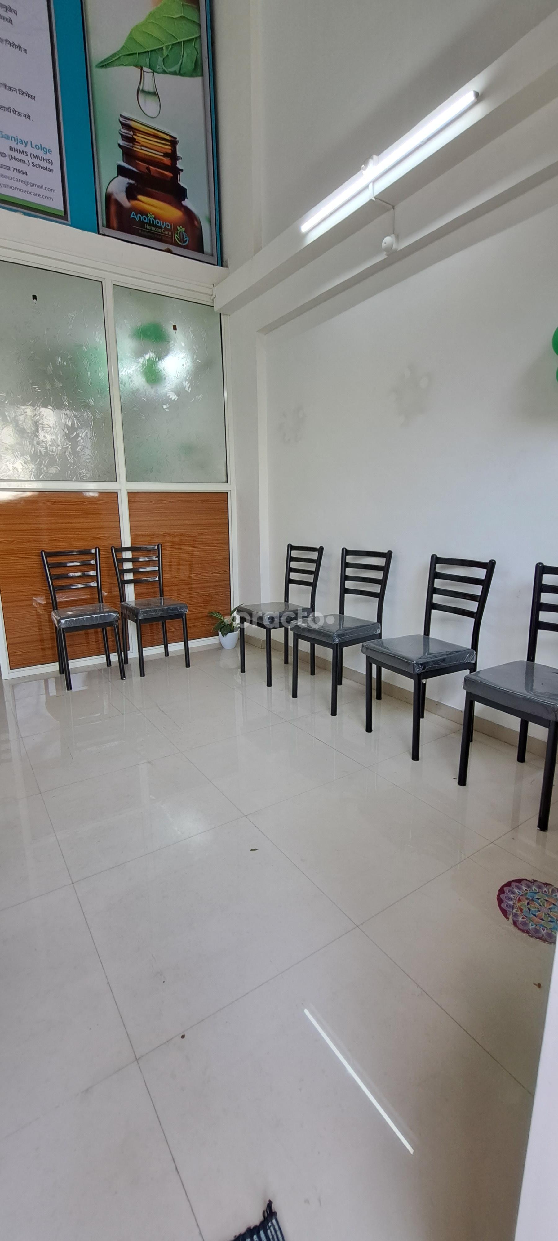 Waiting Area at Anamaya Homoeo Care  Dwarka Nashik
