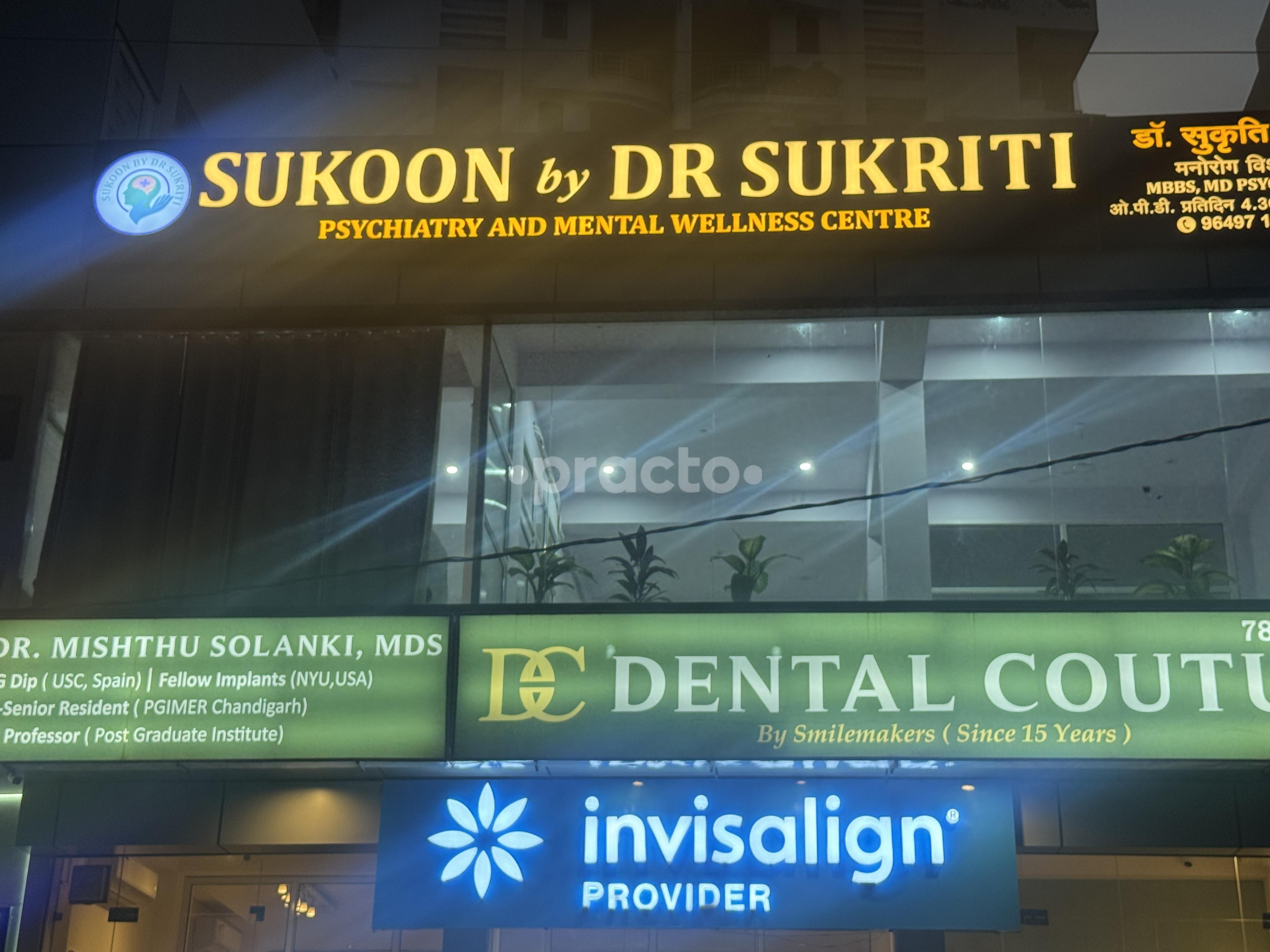 Sukoon By Dr. Sukriti Jagatpura Jaipur
