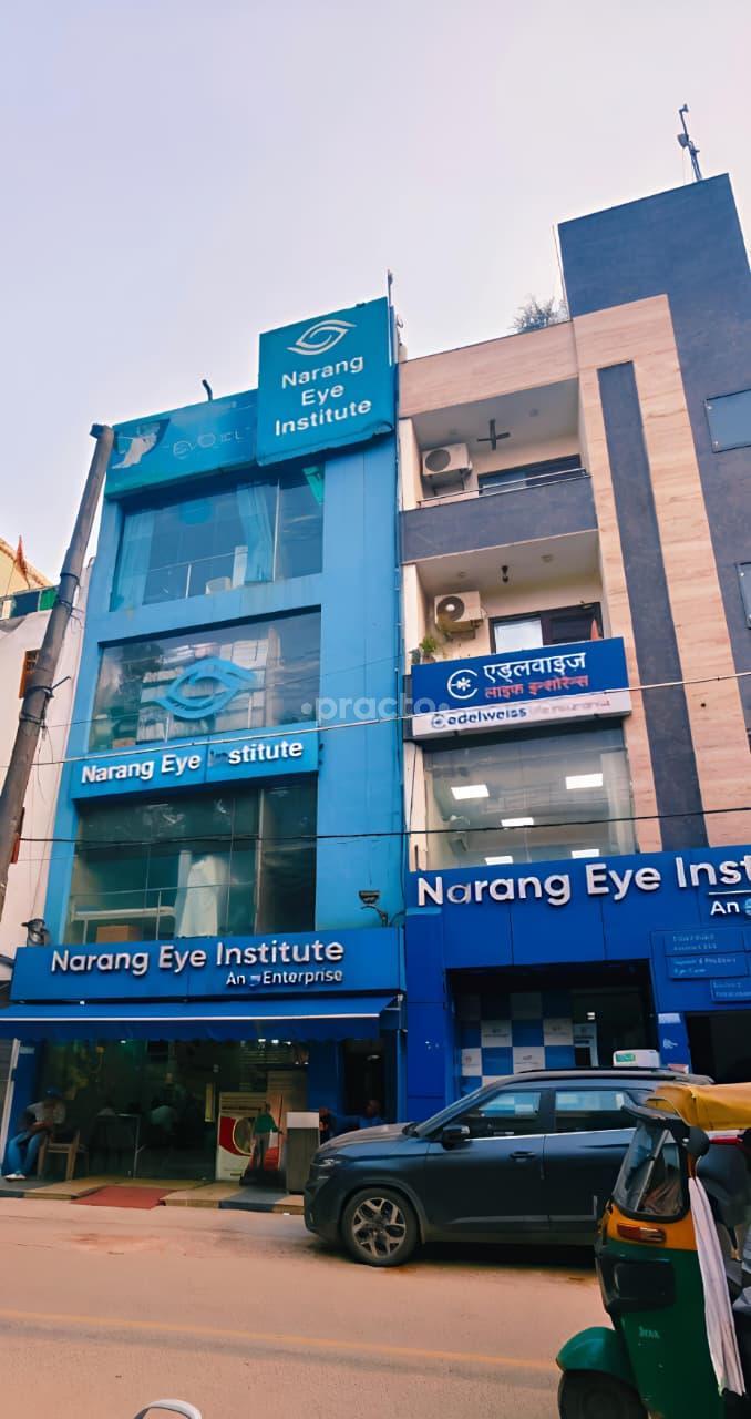 Outside Area at Narang Eye Institute Model Town Delhi