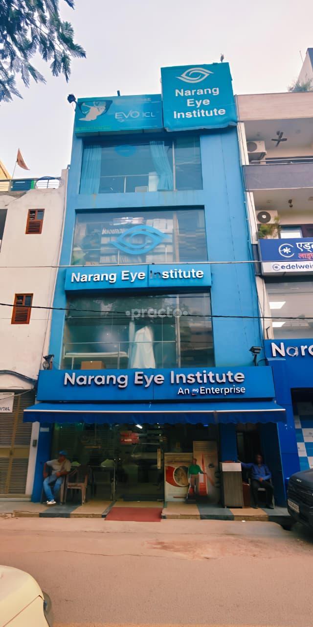 Outside Area at Narang Eye Institute Model Town Delhi