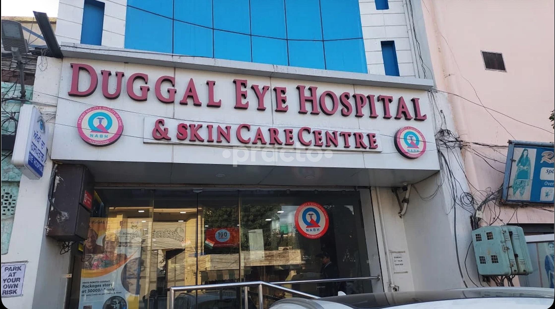 Main Entrance at Duggal Eye Hospital Jalandhar City Jalandhar