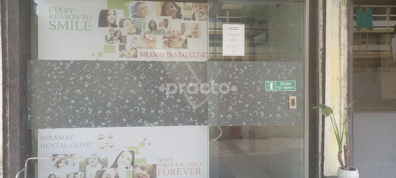 Outside Area at Niramay Dental Clinic Dharampeth Nagpur