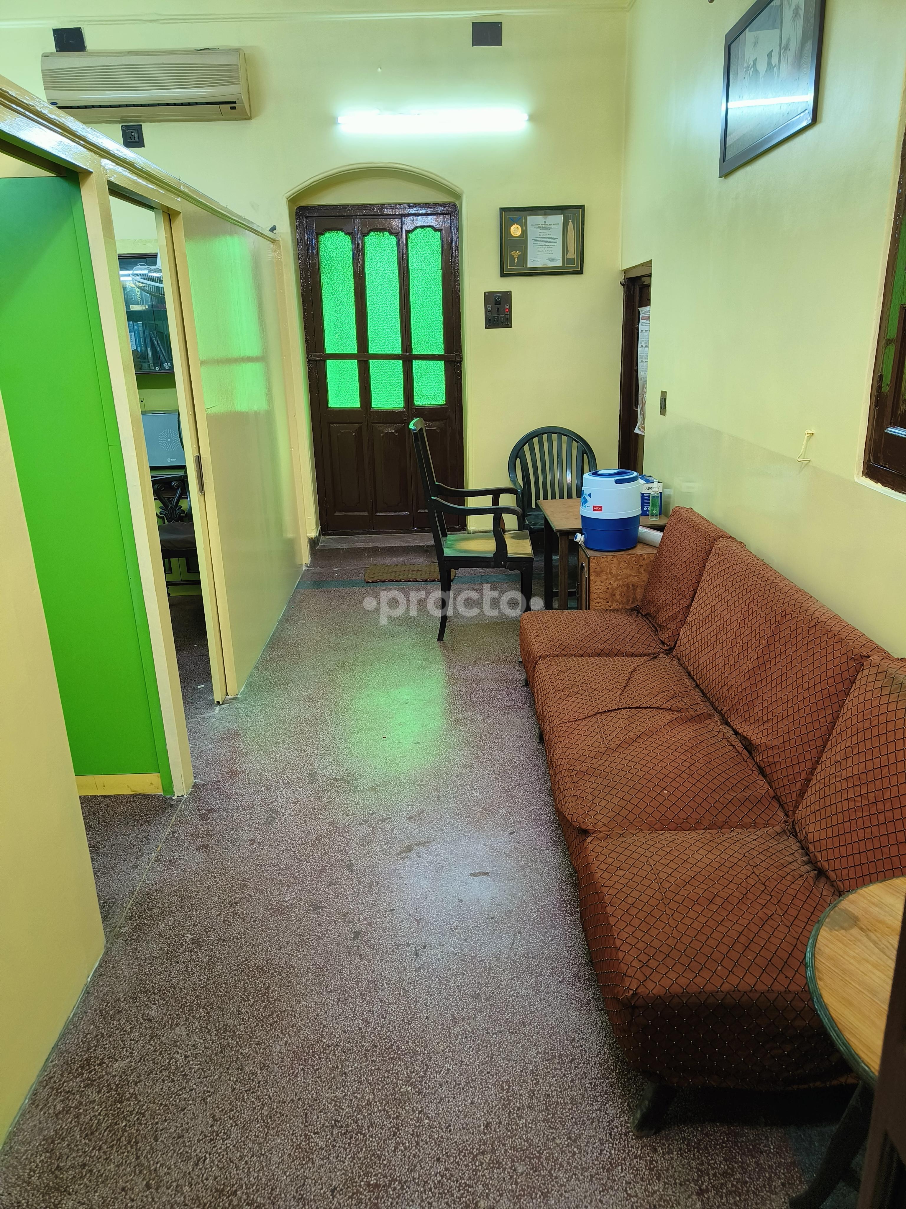 Waiting Area at Dr. Avishek Garai Clinic Janbazar Kolkata
