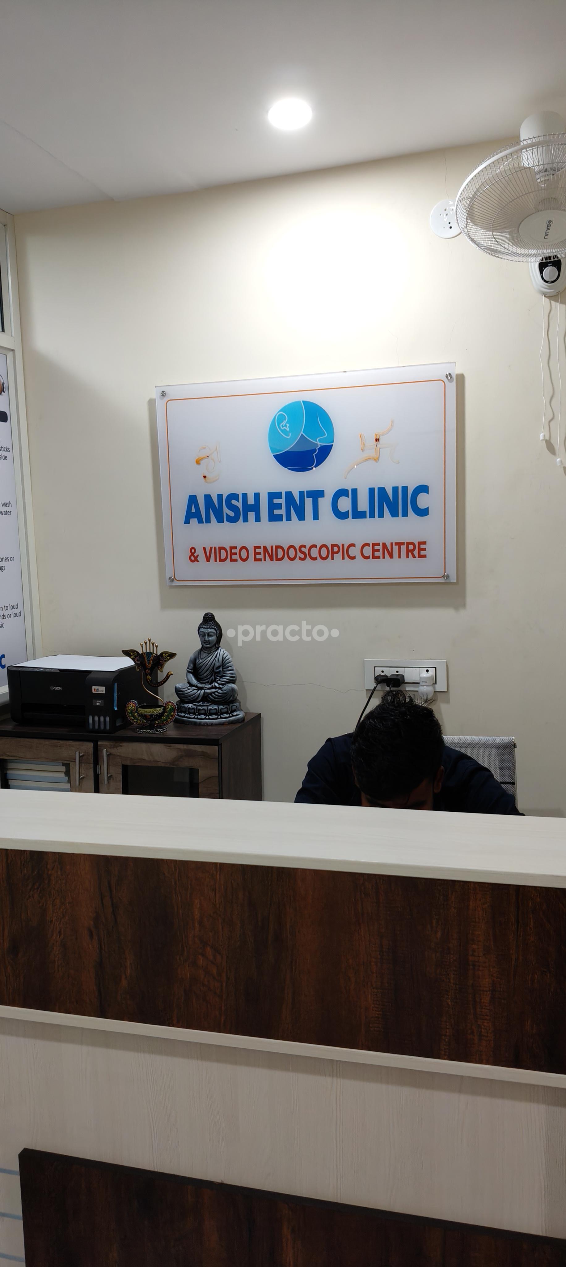 Reception Area at Ansh Ent Clinic Nagole Hyderabad