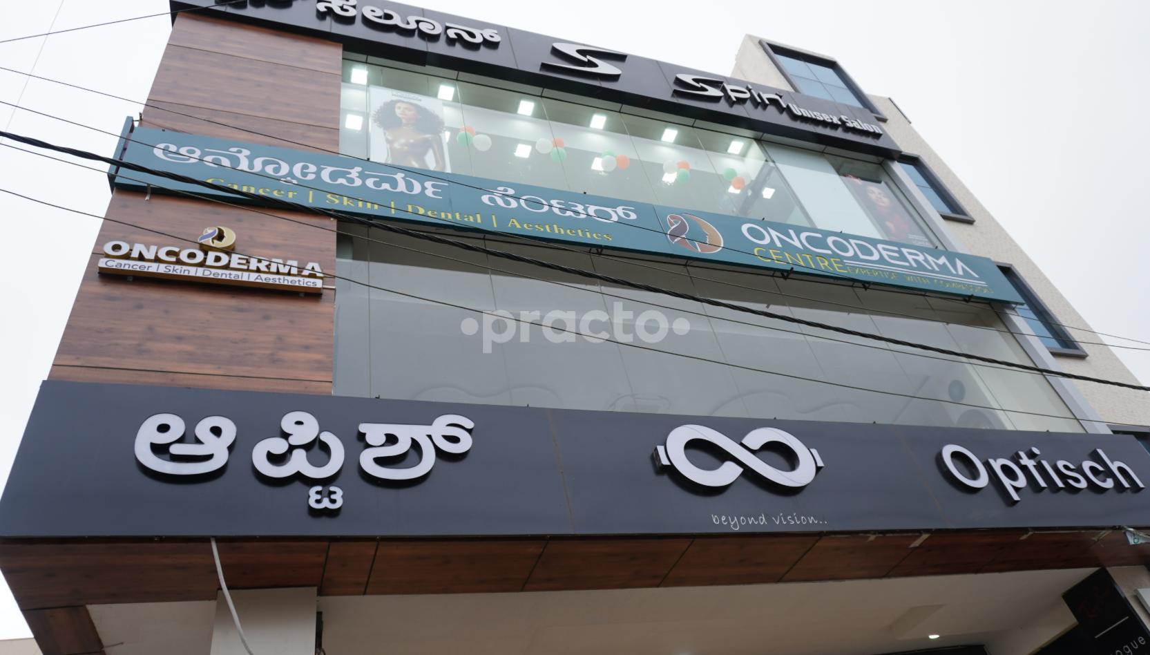 Outside Area at Oncoderma Centre  Bagalur Bangalore