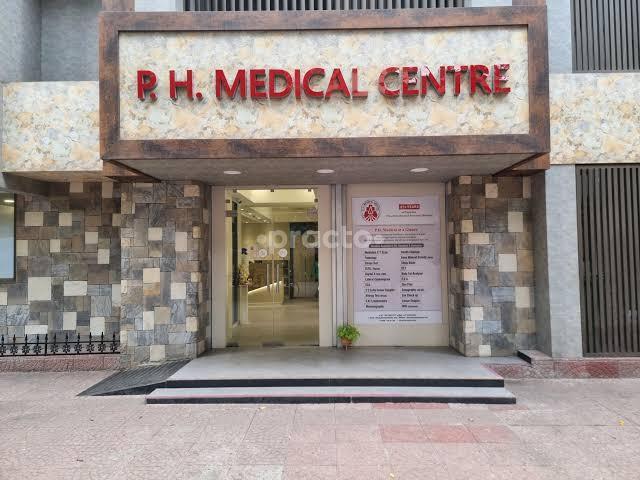 Outside Area at P H Medical Centre Santacruz West Mumbai