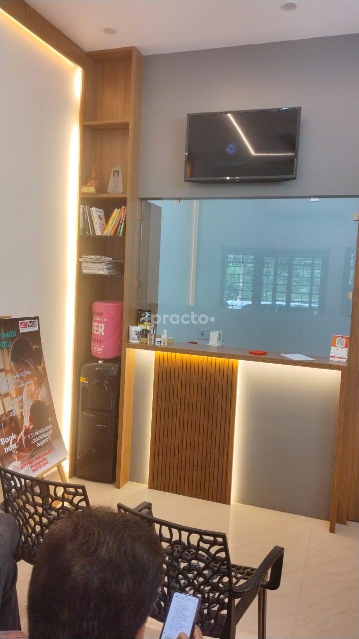 Reception Area at P H Medical Centre Santacruz West Mumbai