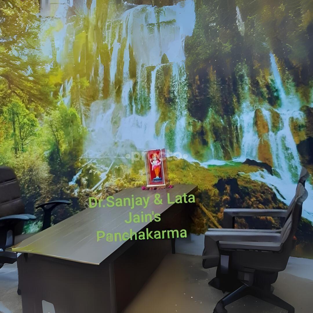 Consultation Room at Dr.Jain's Ayurvedic & Panchakarma Heritage College Road Nashik