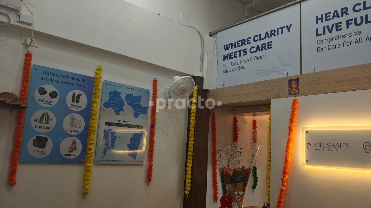 Waiting Area at Dr. Shah's Multispeciality Clinic Kharadi Pune