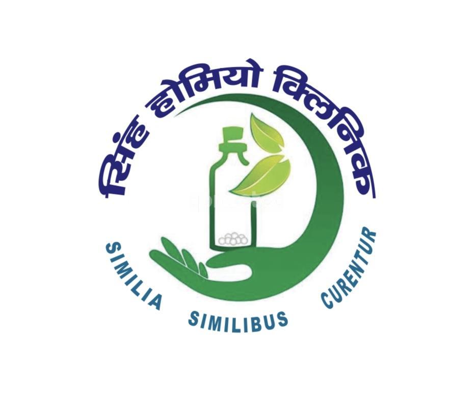 Singh Homoeo Clinc