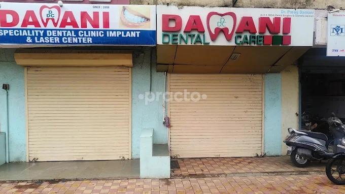 Outside Area at Damani Dental Care Warasiya Vadodara