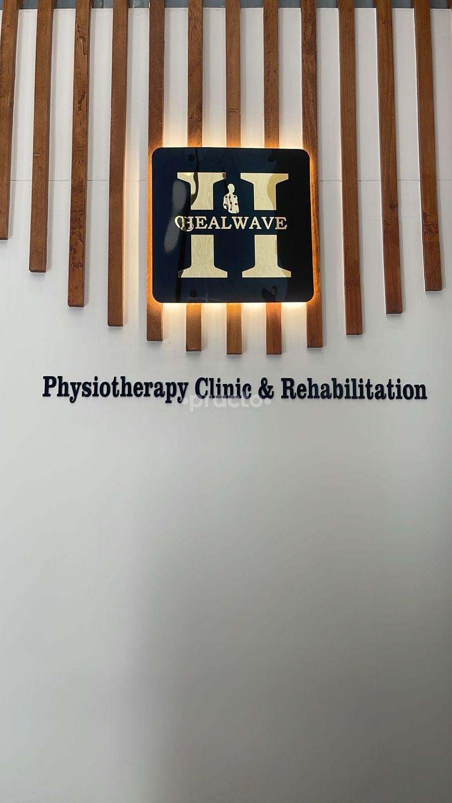 Outside Area at Healwave Physiotherapy Clinic And Rehabilitation Baner Pune
