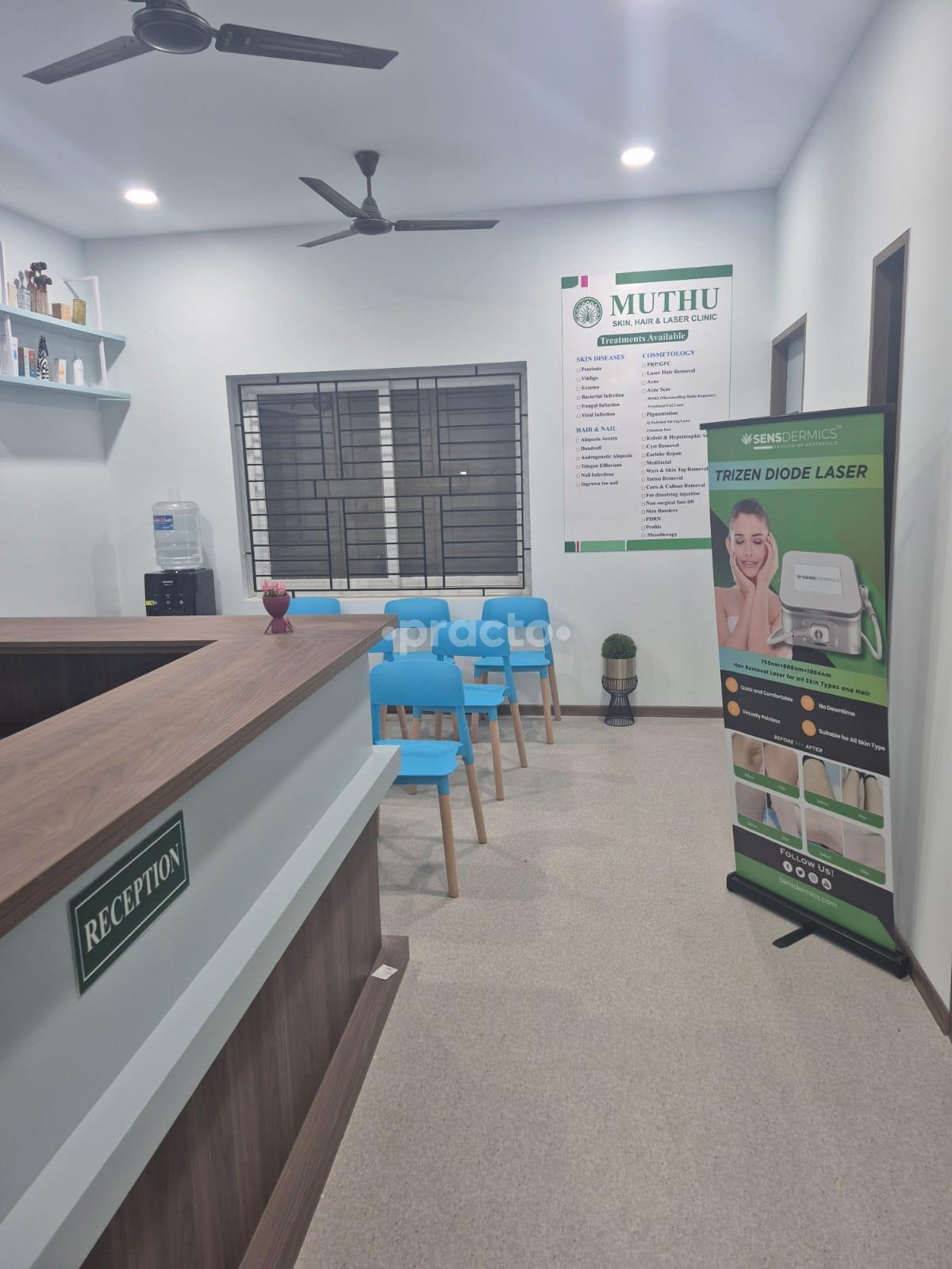 Entrance at Muthu Skin, Hair & Laser Clinic Mogappair West Chennai