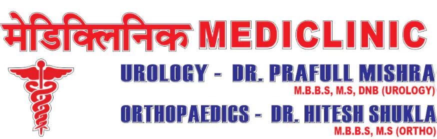 Medi Clinic