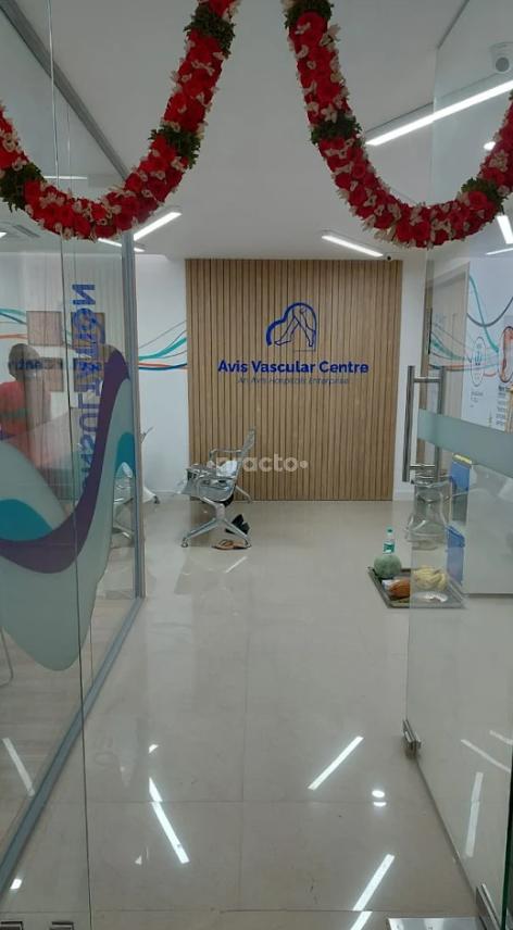 Outside Area at Avis Vascular Centre  Jayanagar Bangalore