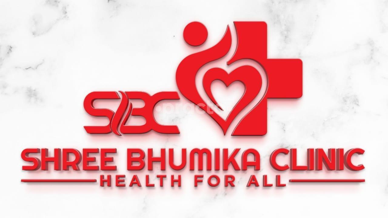 Bhumika Clinic
