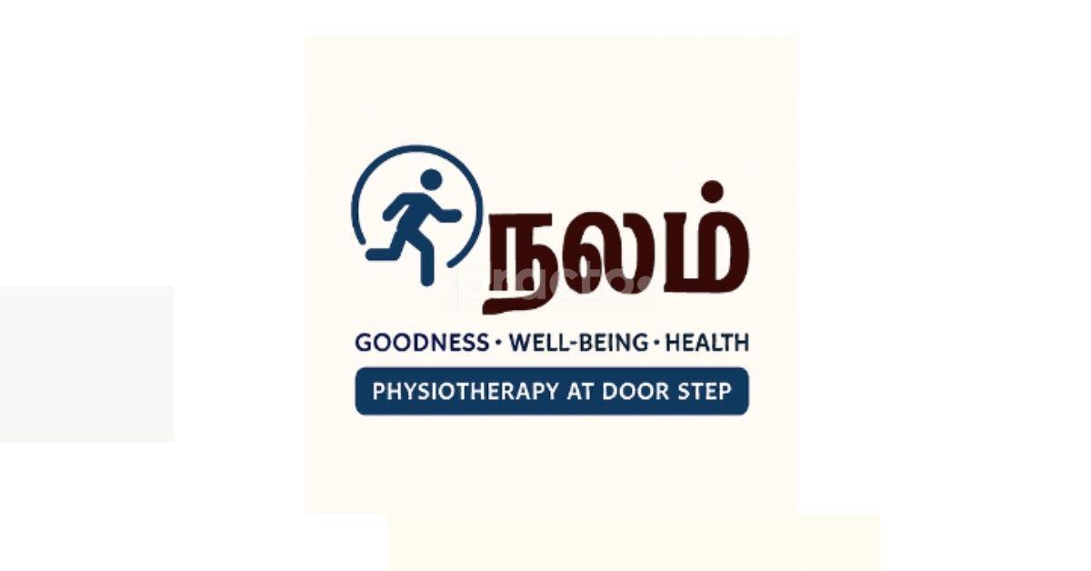 Nallam Physiotherapy Clinic