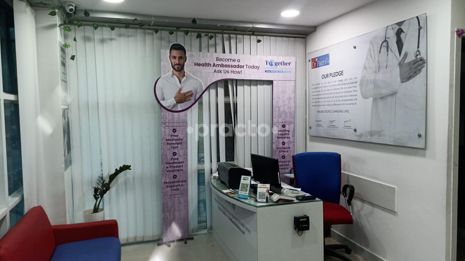 Consultation Room at BMC Clinic Kalachowki Mumbai