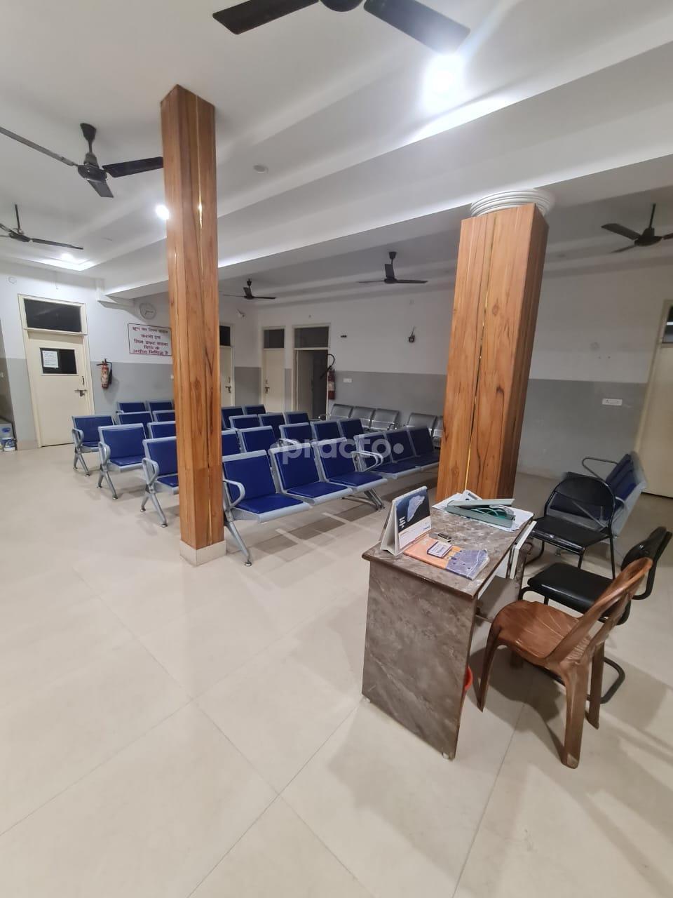 Waiting Area at Dhanvantri Hospital Dakpathar Dehradun