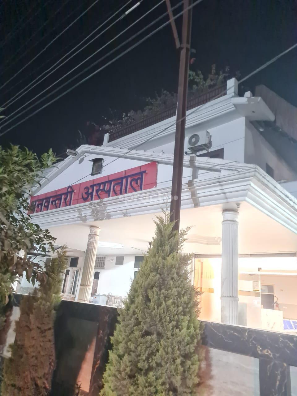 Entrance at Dhanvantri Hospital Dakpathar Dehradun