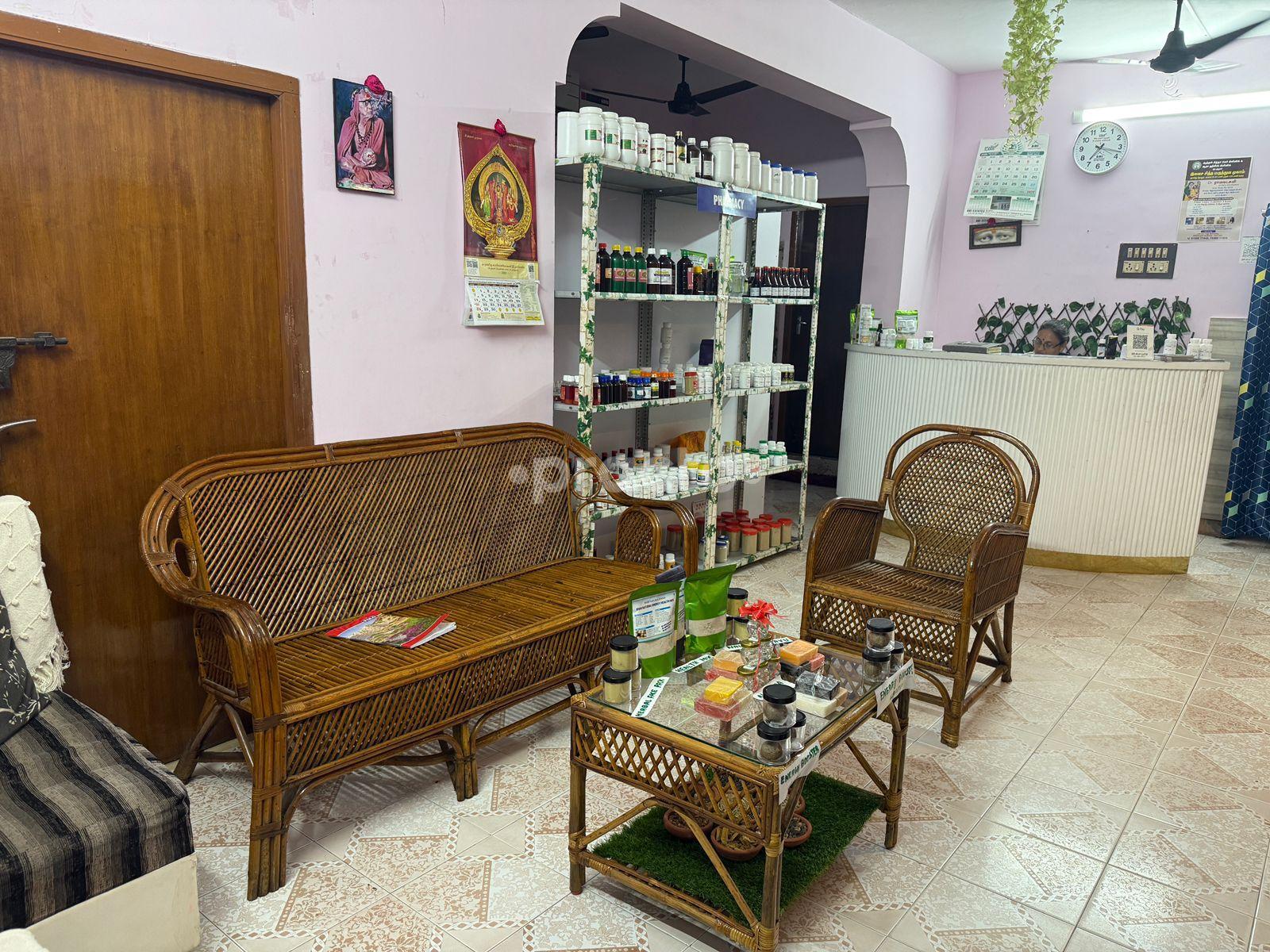 Reception Area at Aatral Siddha Care Clinic Ashok Nagar Chennai