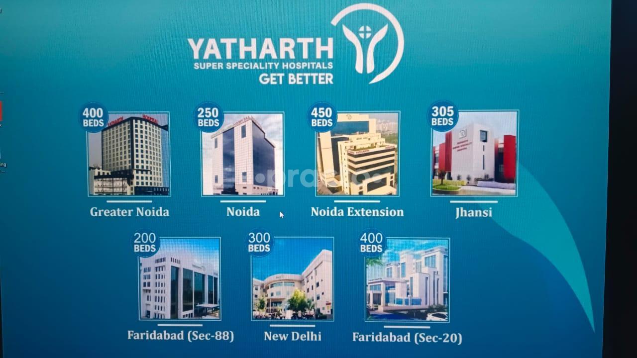 Outside Area at Yatharth Super Speciality Hospital Model Town Delhi