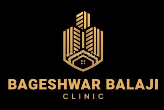 Bageshwar Balaji Clinic