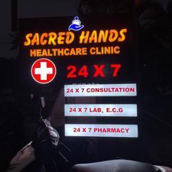 Outside Area at Sacred Hands Healthcare Clinic Chalakudi Thrissur