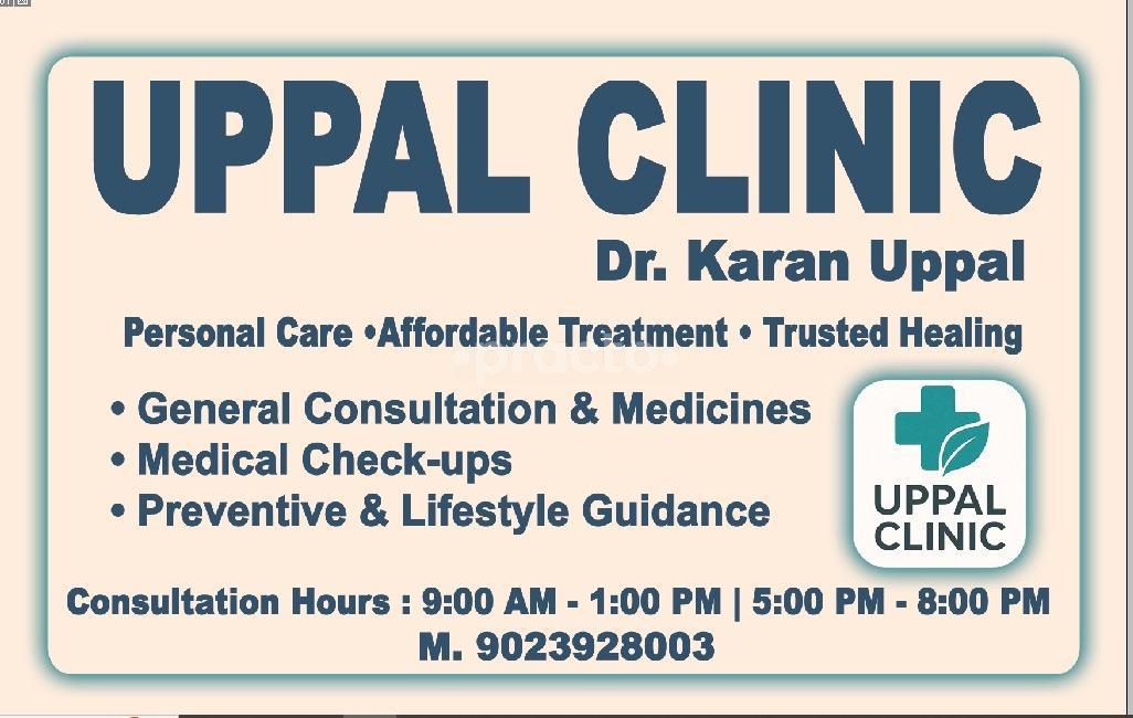 Uppal Clinic