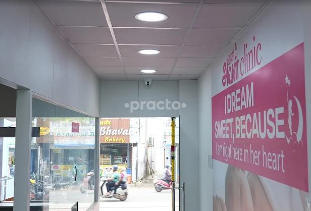 Establishment board at Aval Clinic Perumbakkam Chennai