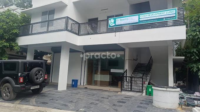 Outside Area at Dr Beema Clinic for Child Development Vyttila Ernakulam