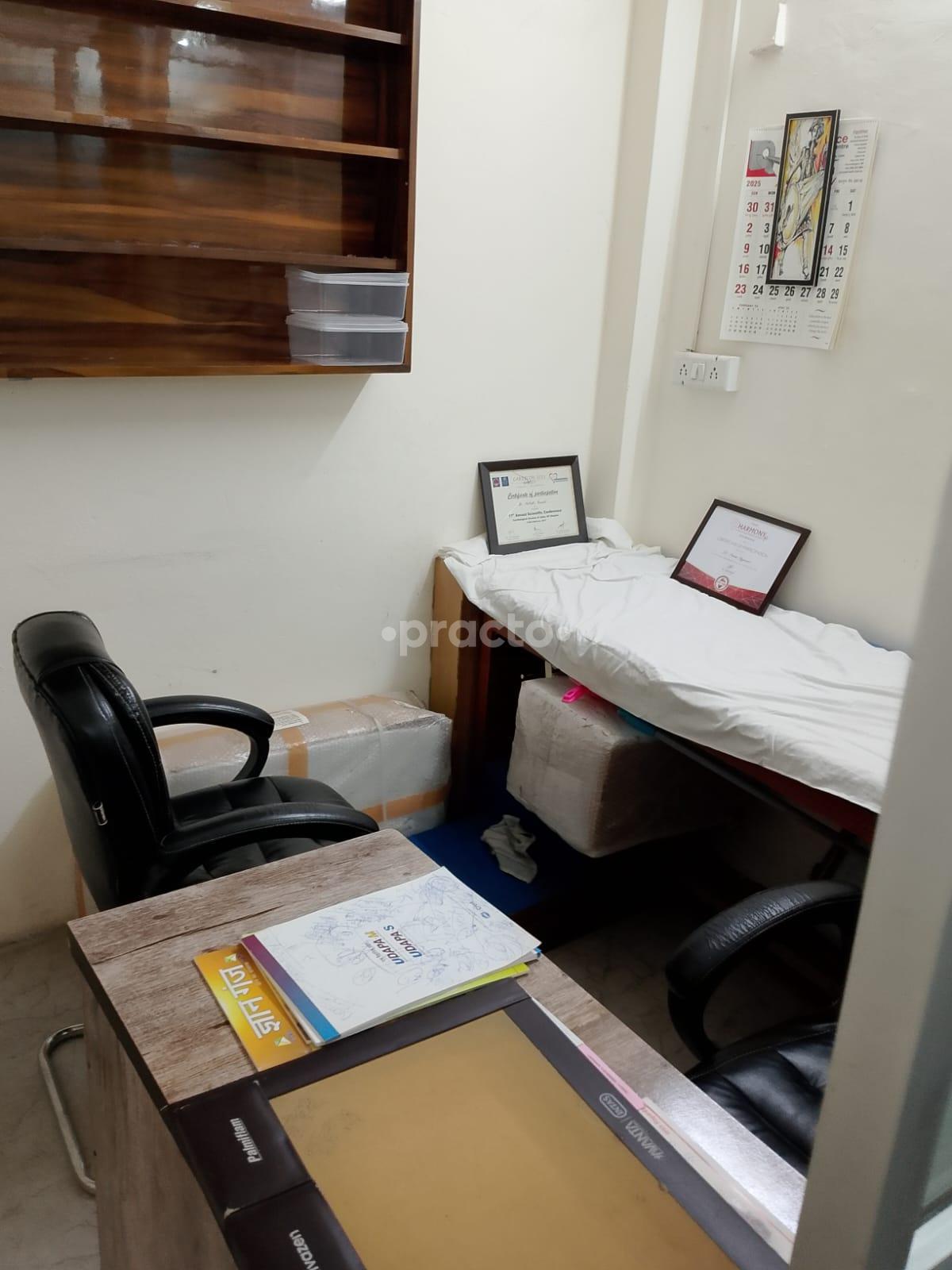Sample Collection Area at Goel Neuro  & Heart Care Shastri Nagar Delhi