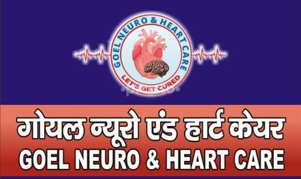 Goel Neuro & Heart Care