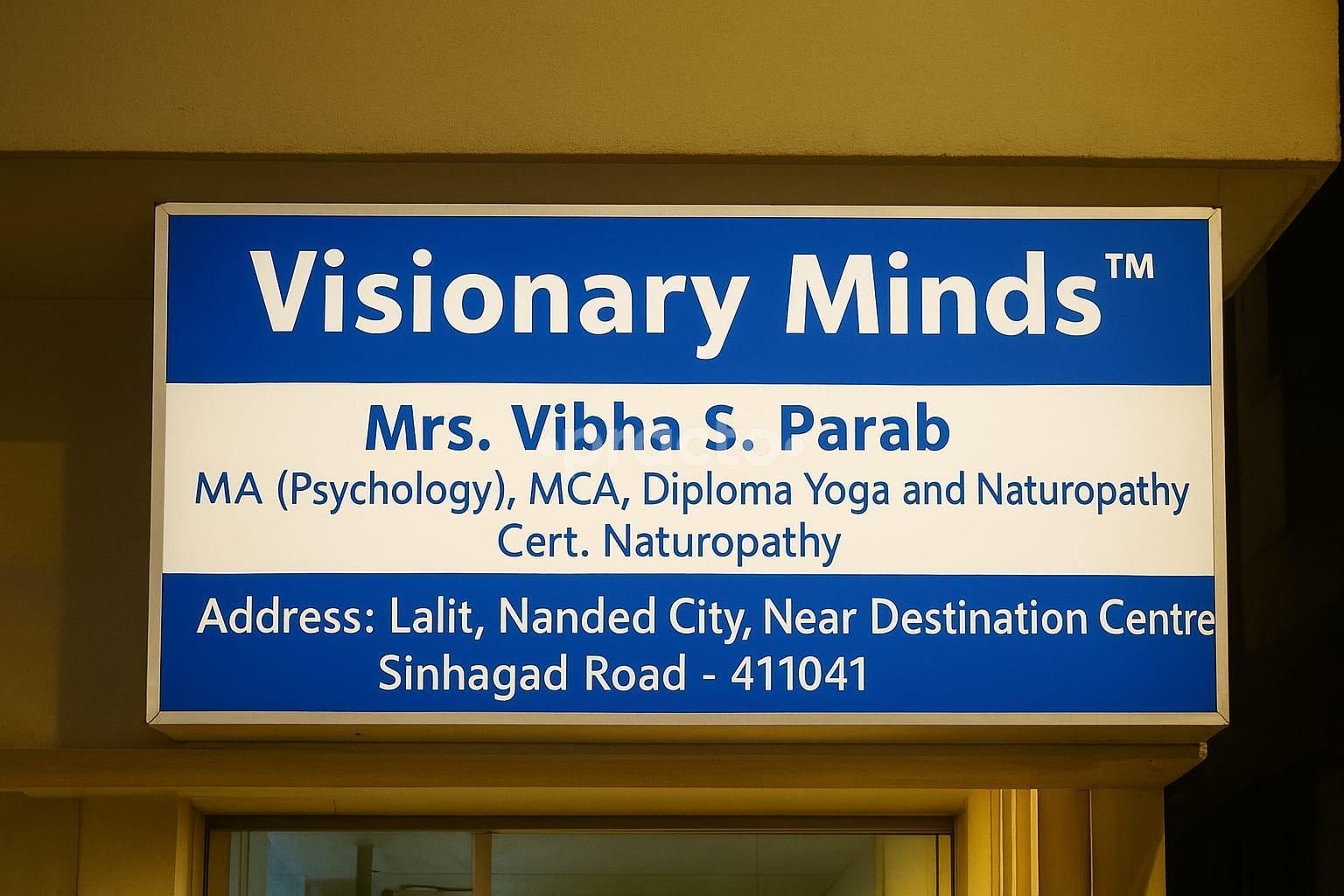 Entrance at Visionary Minds Nanded City Pune