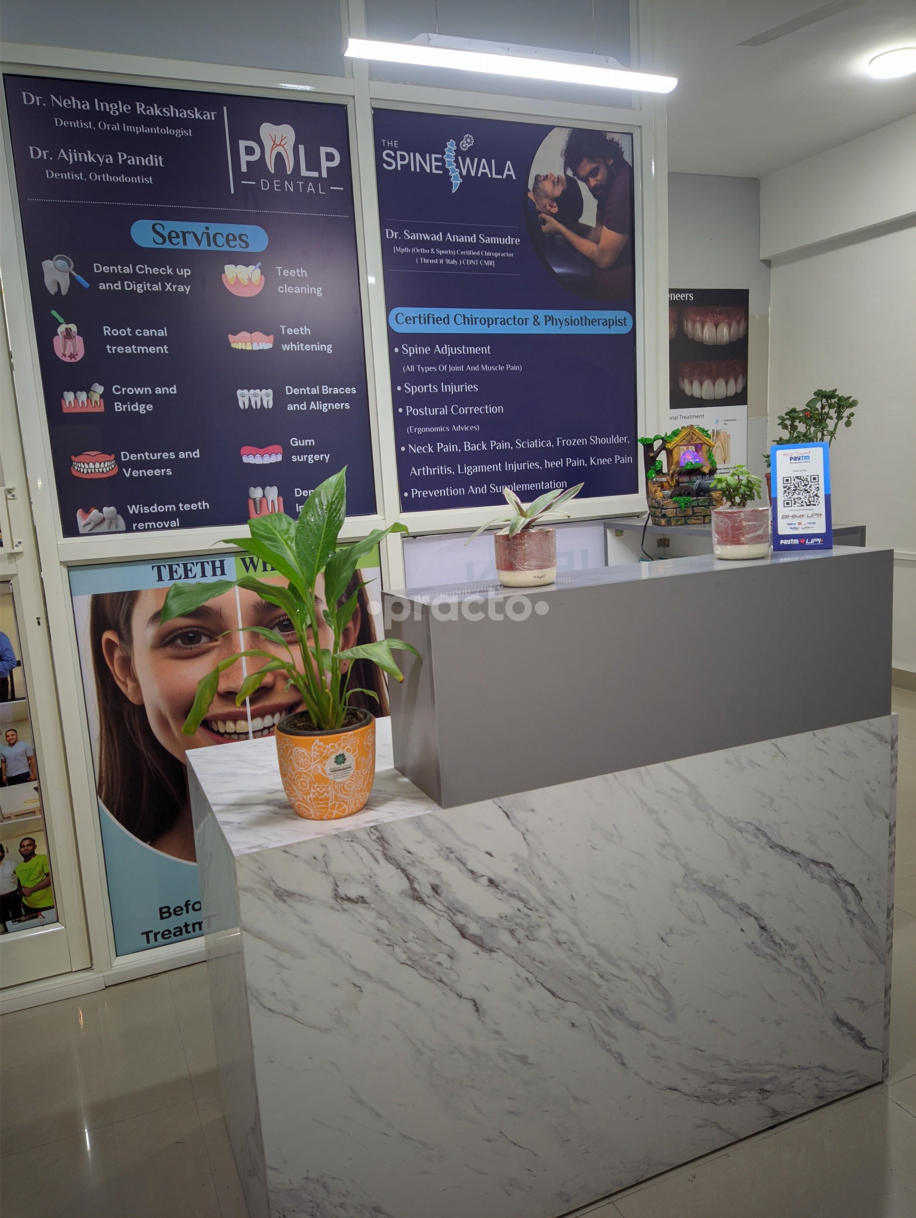 Reception Area at Pulp Dental Baner Pune