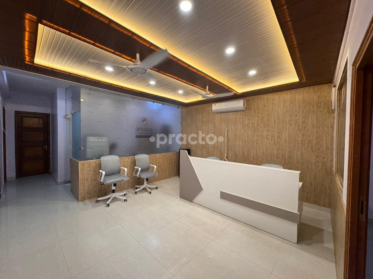 Reception Area at Anvaya HealthCare + Gurgaon Sector 48 Gurgaon