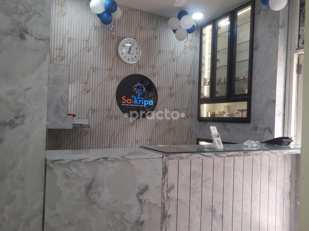 Reception Area at Sai Kripa Clinic Paschim Vihar Delhi