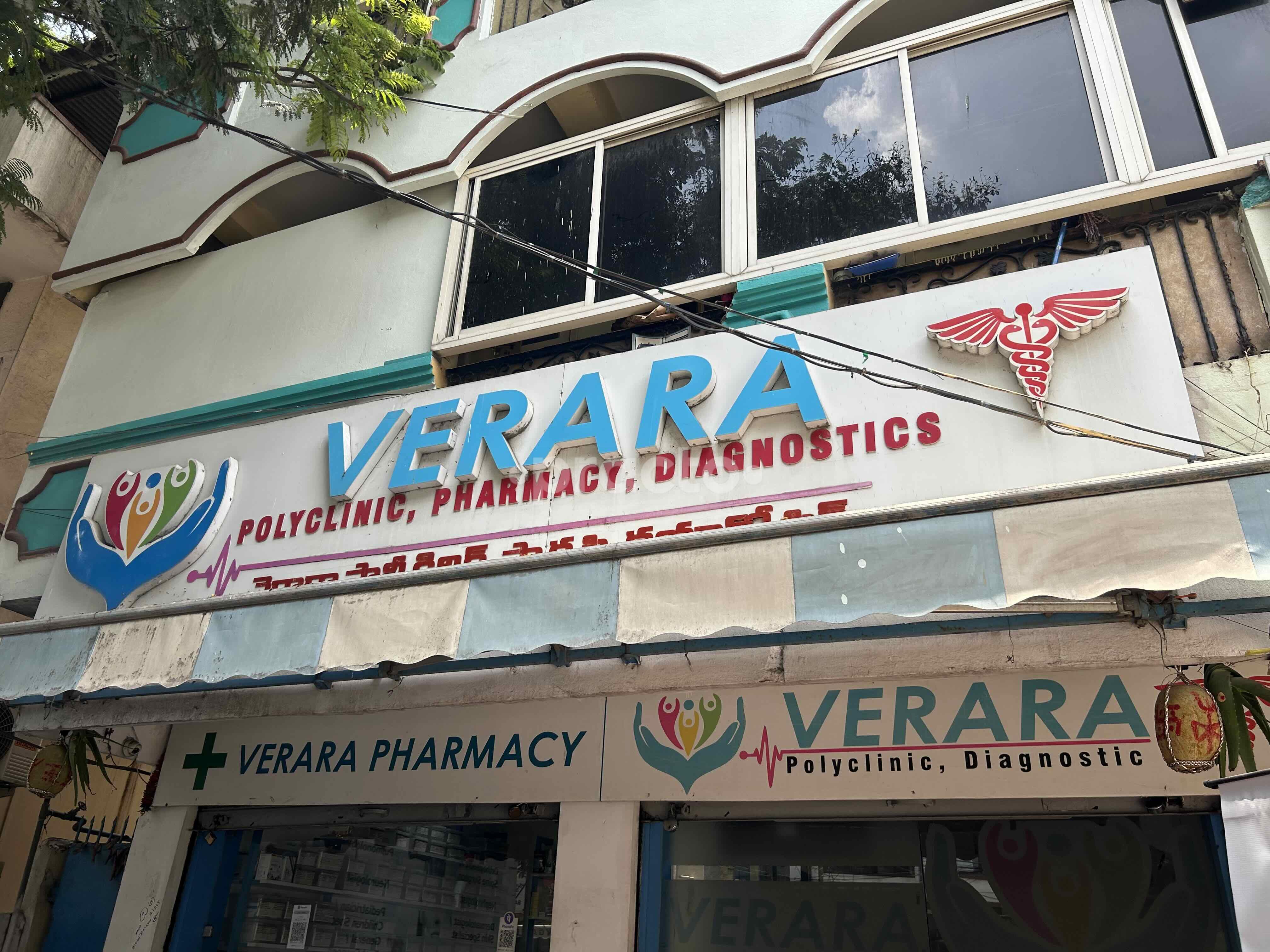 Verara Polyclinic Domalguda Hyderabad