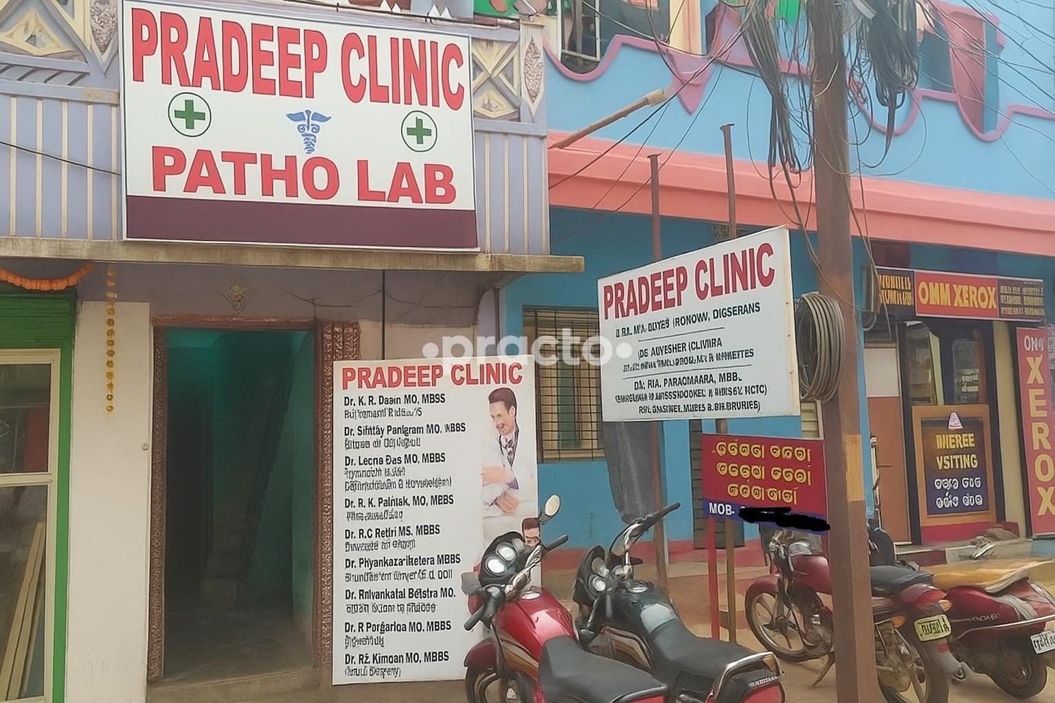 Pradeep Clinic South Extension 2 Delhi