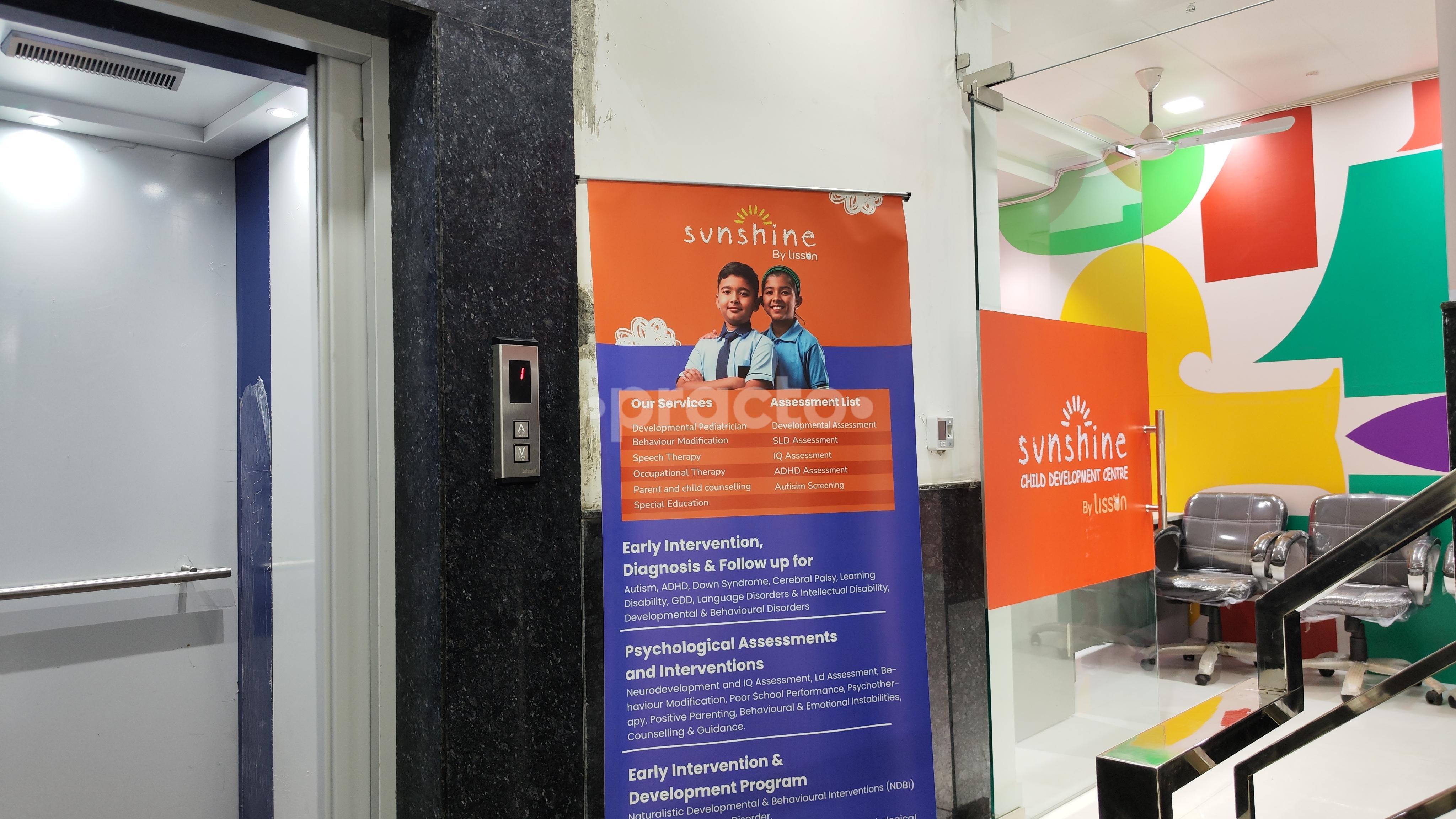 Entrance at Sunshine by Lissun Indirapuram Ghaziabad