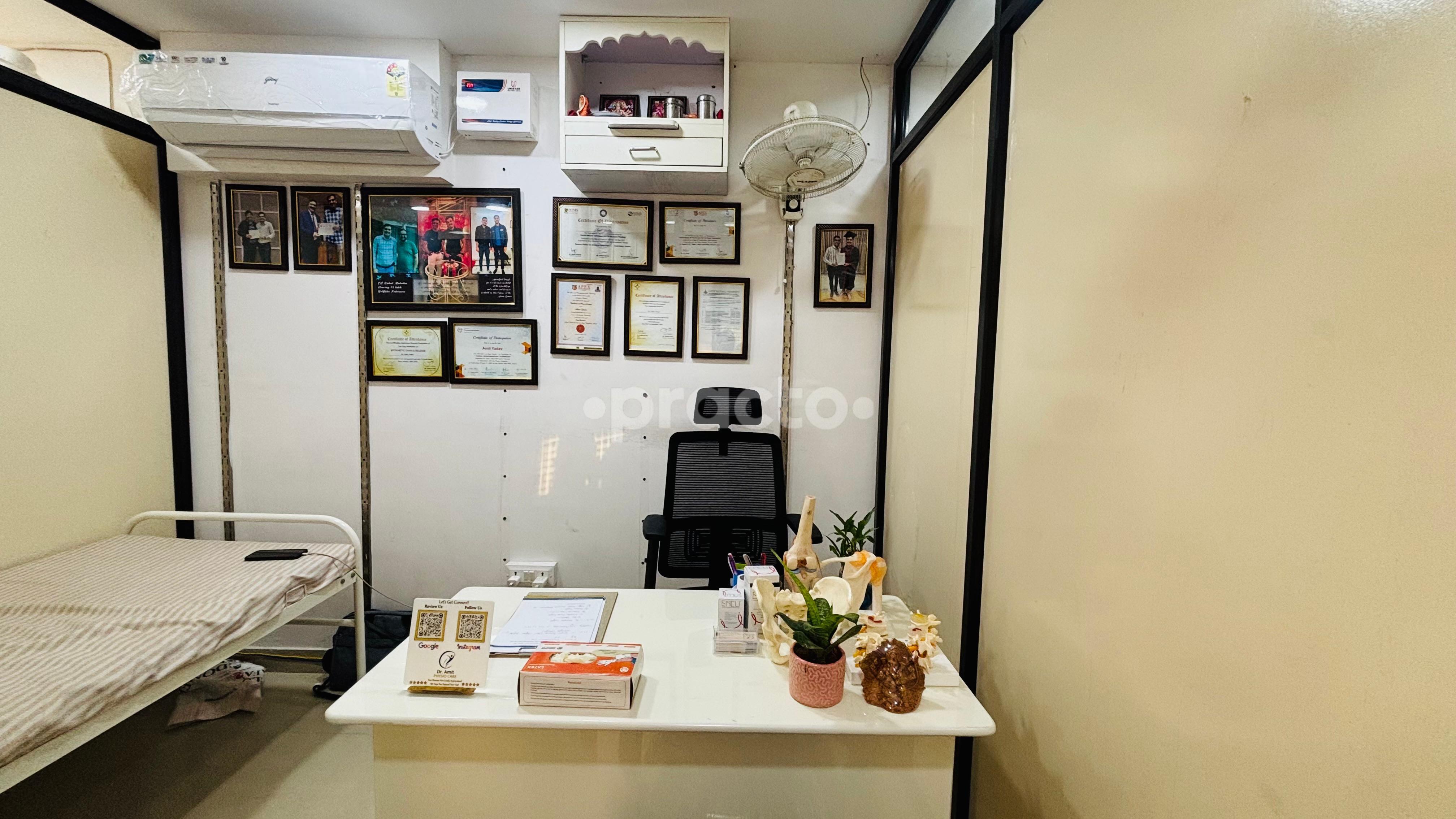 Dr. Amit Physio Care Jagatpura Jaipur